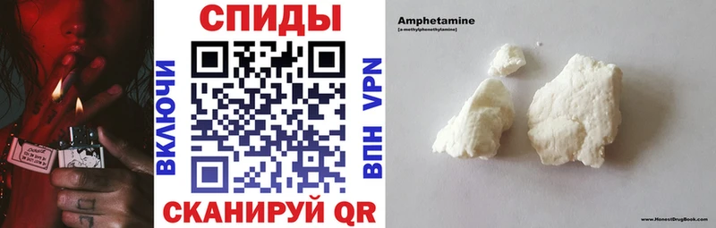 Купить где  Джанкой  Amphetamine 98% 