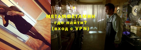 не бодяженный Михайлов