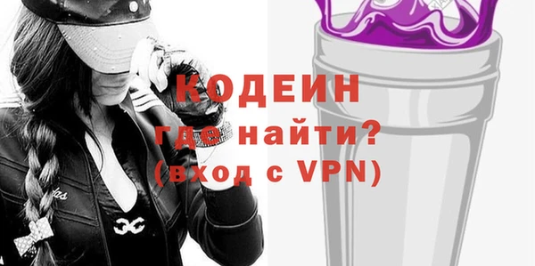 каннабис Мегион