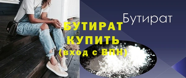 каннабис Мегион