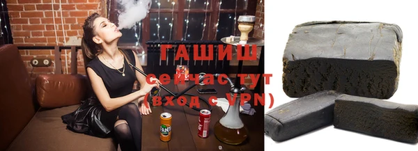 каннабис Мегион