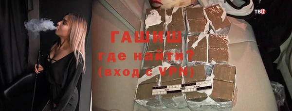 соль ск Медвежьегорск
