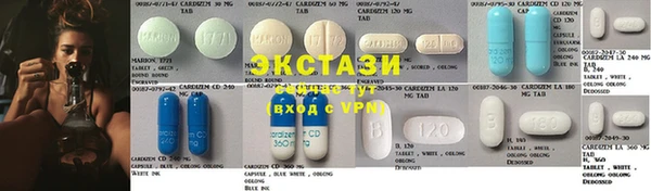 MESCALINE Михайловск