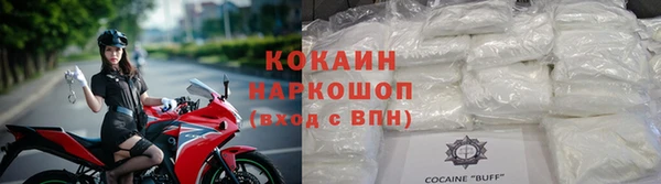 каннабис Мегион