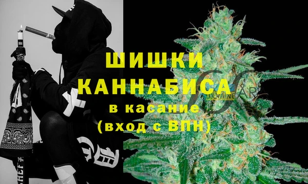 соль курить ск Медногорск