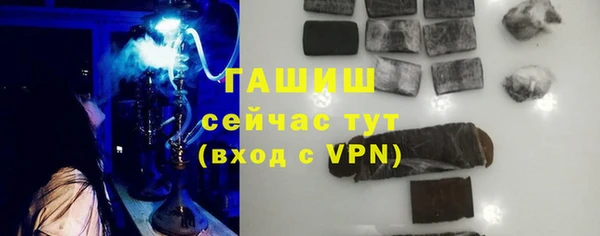 каннабис Мегион