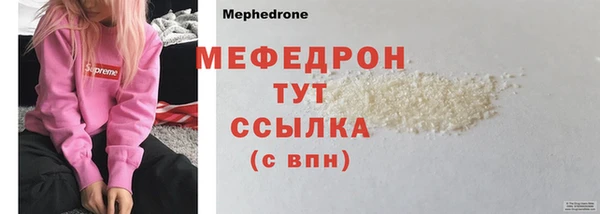 соль ск Медвежьегорск
