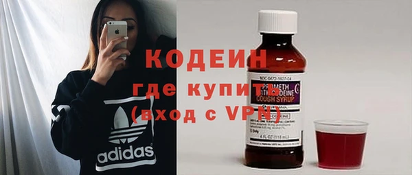 соль ск Медвежьегорск