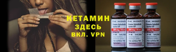 каннабис Мегион
