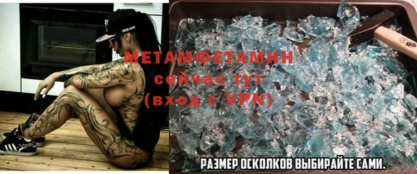 соль ск Медвежьегорск