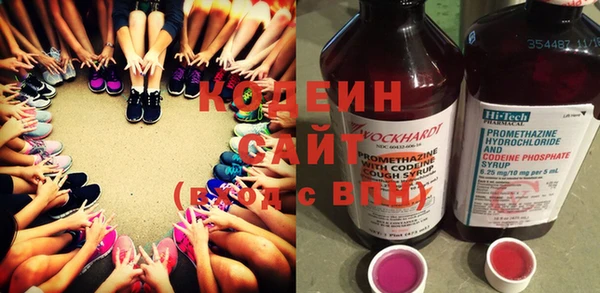 соль курить ск Медногорск