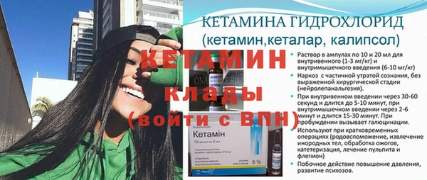 соль ск Медвежьегорск