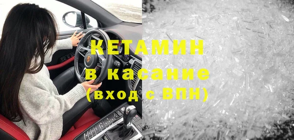 скорость Михайловка
