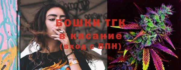 соль курить ск Медногорск