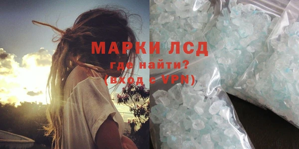 каннабис Мегион