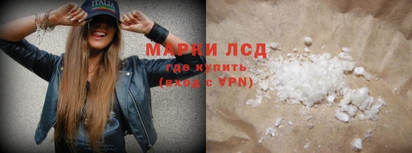 каннабис Мегион