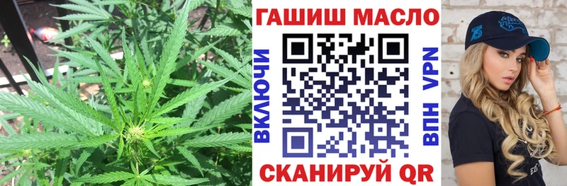 Дистиллят ТГК вейп Купить Джанкой