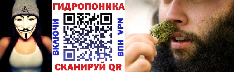 Бошки Шишки OG Kush  Купить  Джанкой 